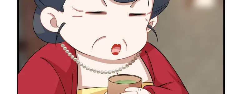 第123话 第10页