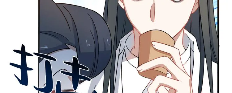 第123话 第12页
