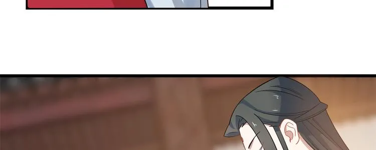 第123话 第16页