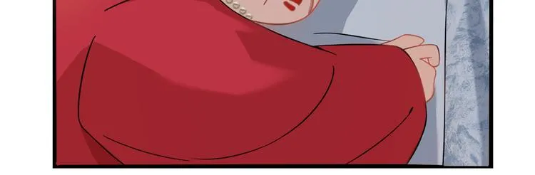 第124话 第10页