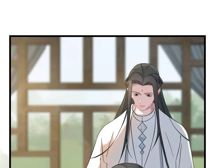 第124话 第11页