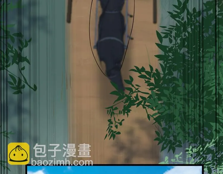 第124话 第17页