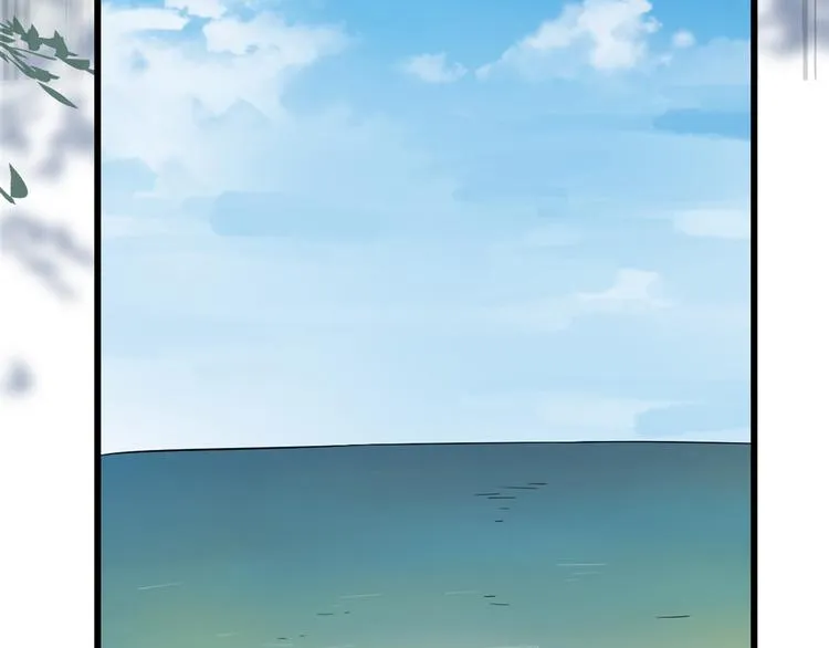 第124话 第19页