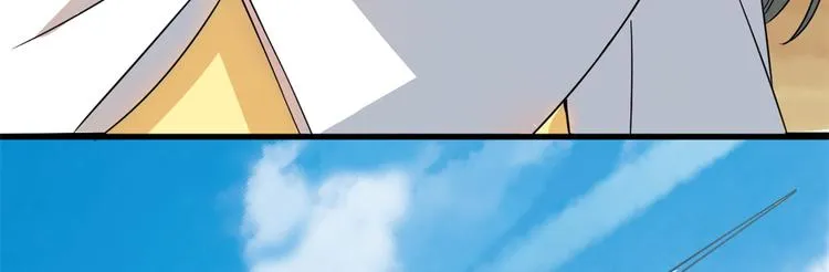 第124话 第28页