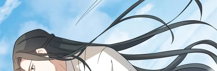 第124话 第30页