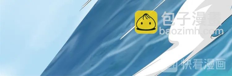 第124话 第34页