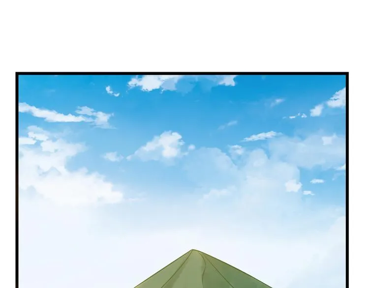 第124话 第39页