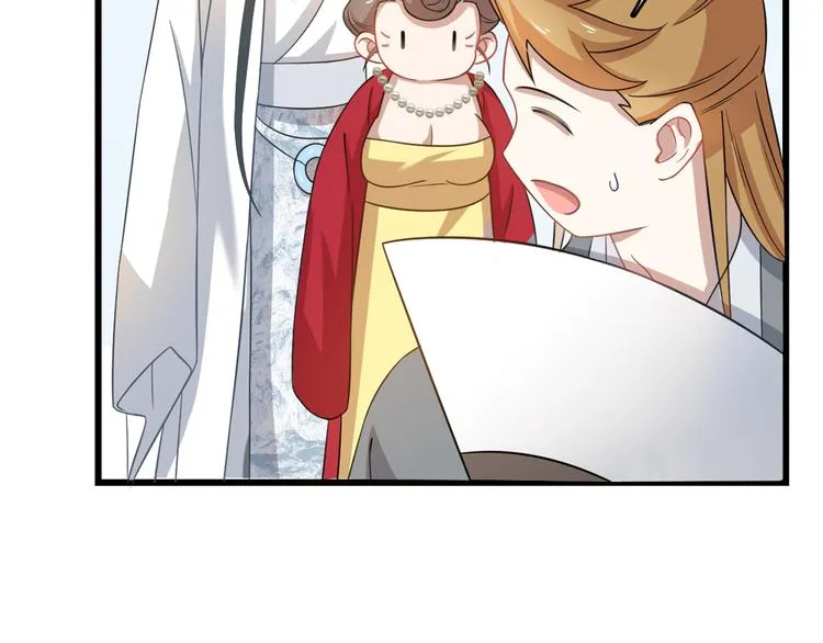 第124话 第59页