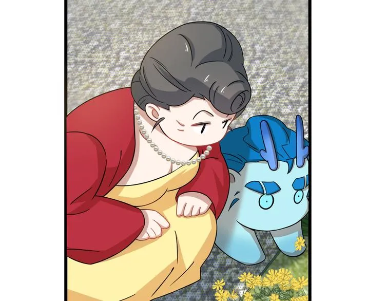 第124话 第75页