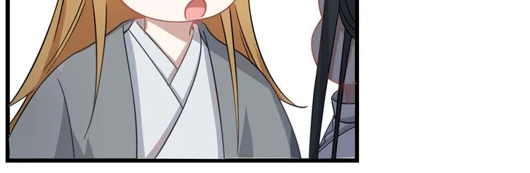 第124话 第84页