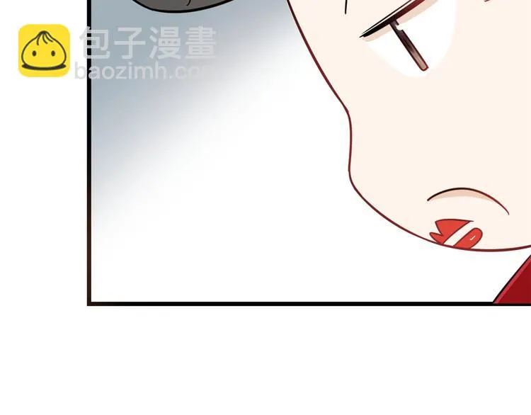 第126话 第17页
