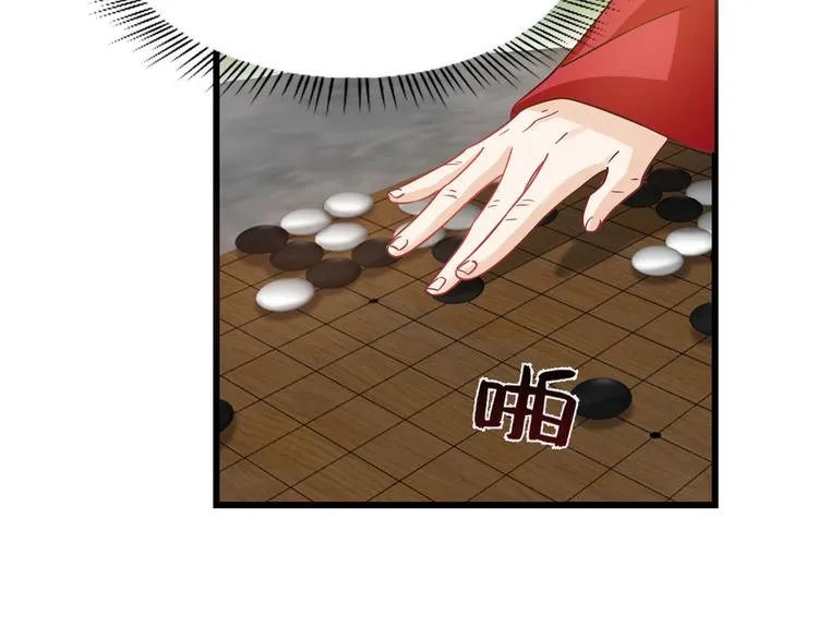 第126话 第19页