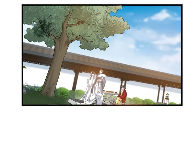 第126话 第49页