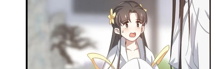第127话 第32页