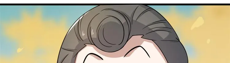 第128话 第30页