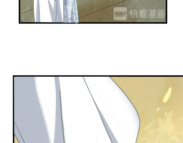 第128话 第39页
