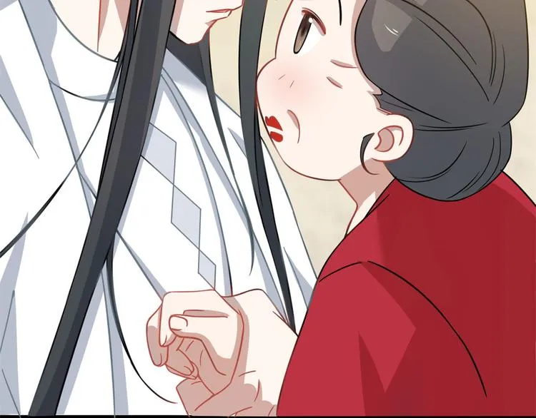 第128话 第47页