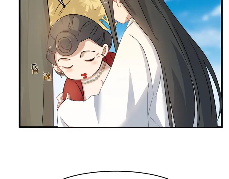 第129话 第15页