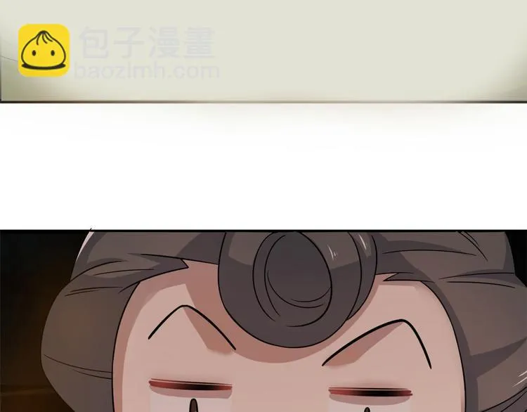 第129话 第31页