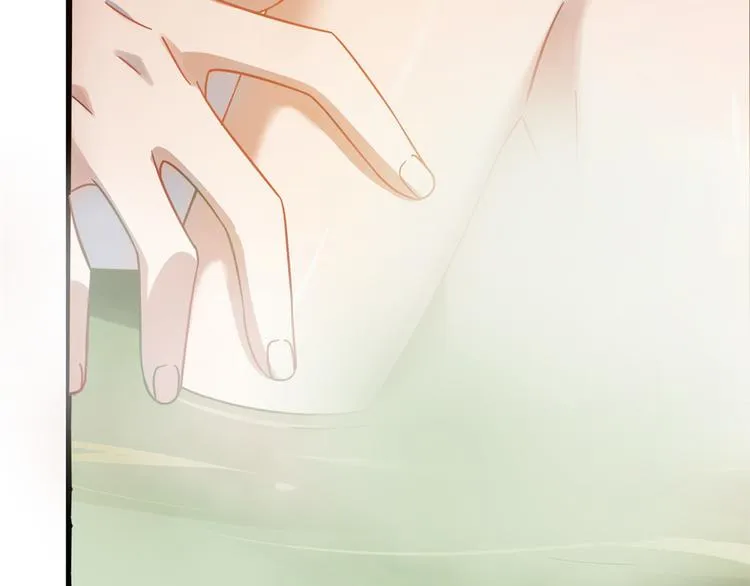 第129话 第43页