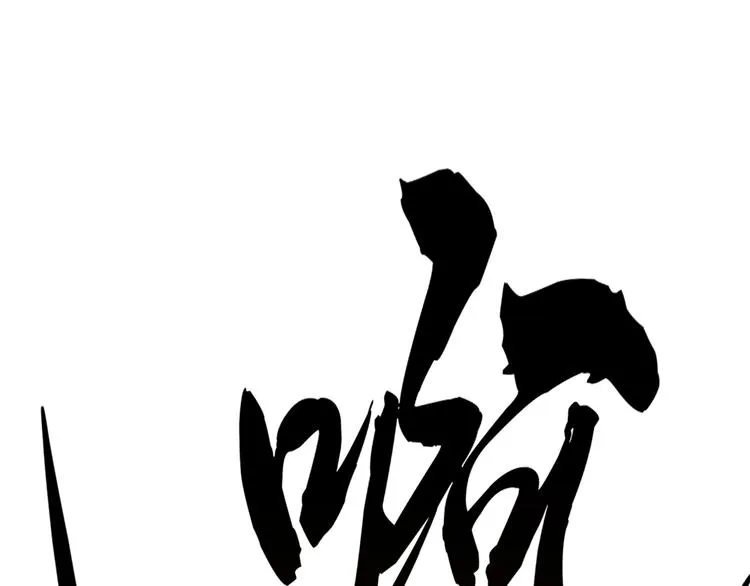 第129话 第45页
