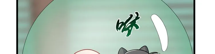 第132话 第80页