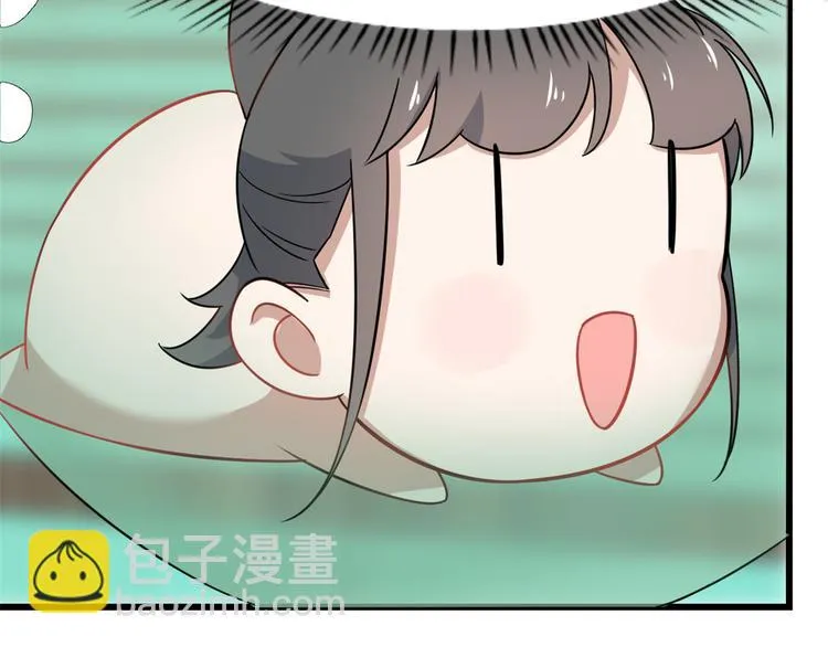 第132话 第83页