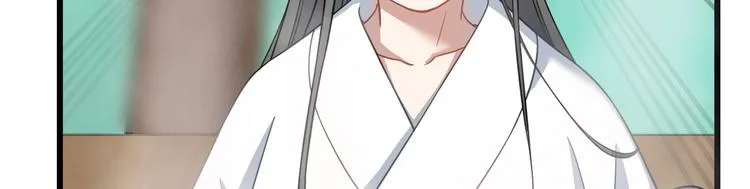 第132话 第94页