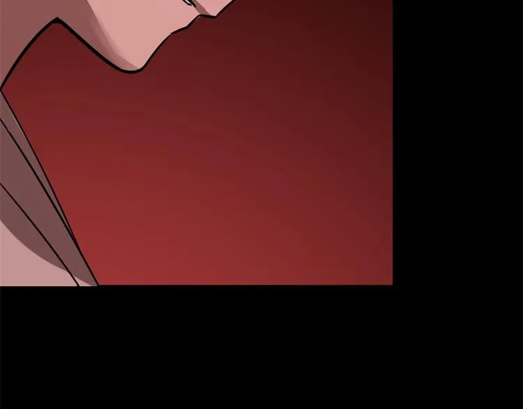 第133话 第27页