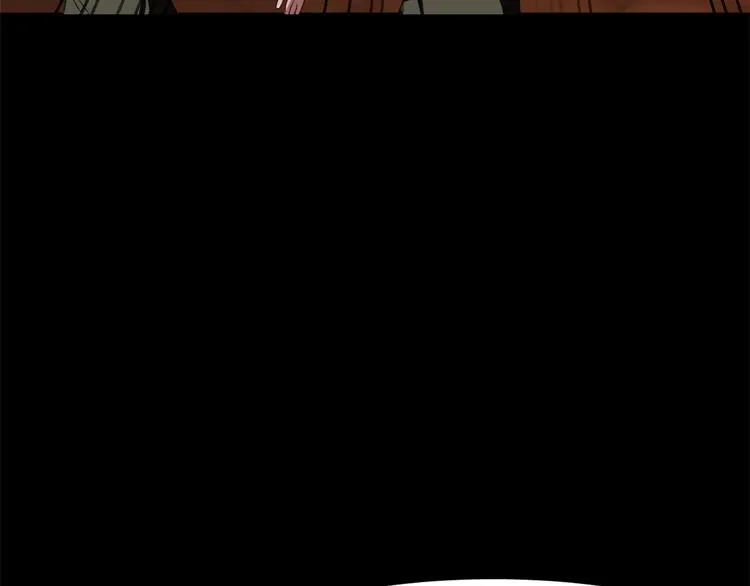 第133话 第39页