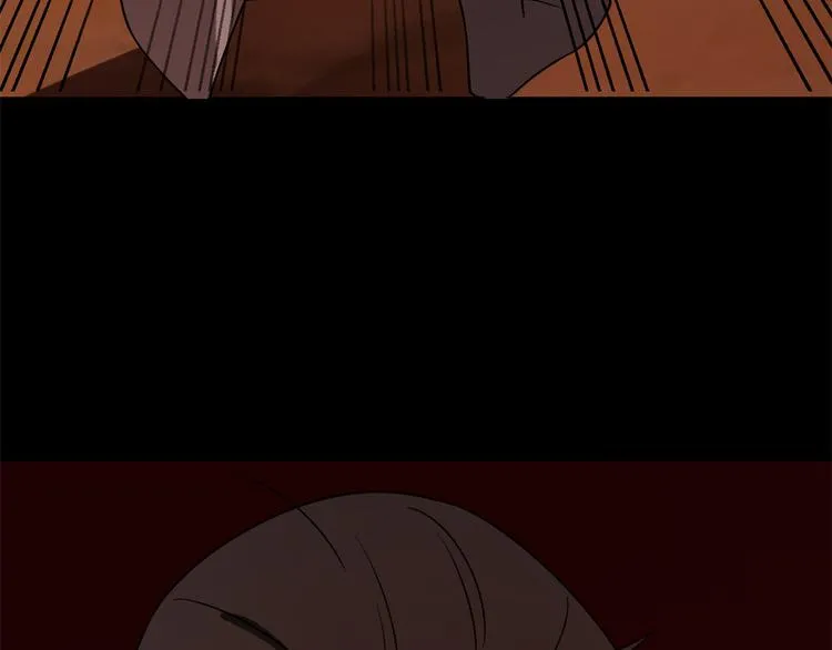 第133话 第63页