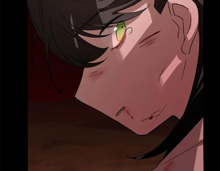 第133话 第85页