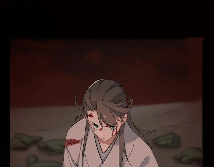第134话 第3页