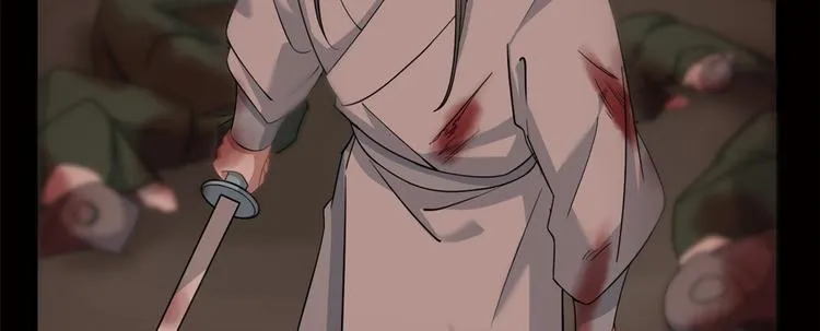第134话 第4页