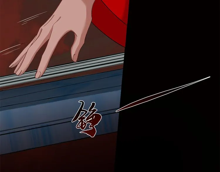 第134话 第15页