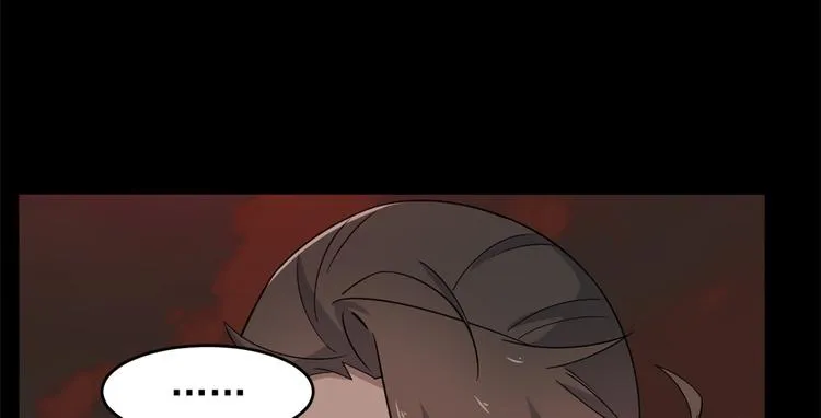 第134话 第42页