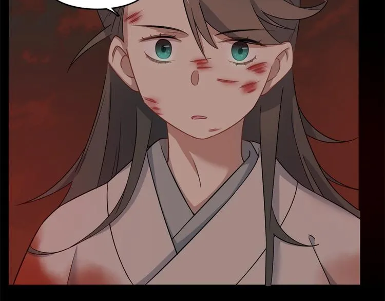 第134话 第43页