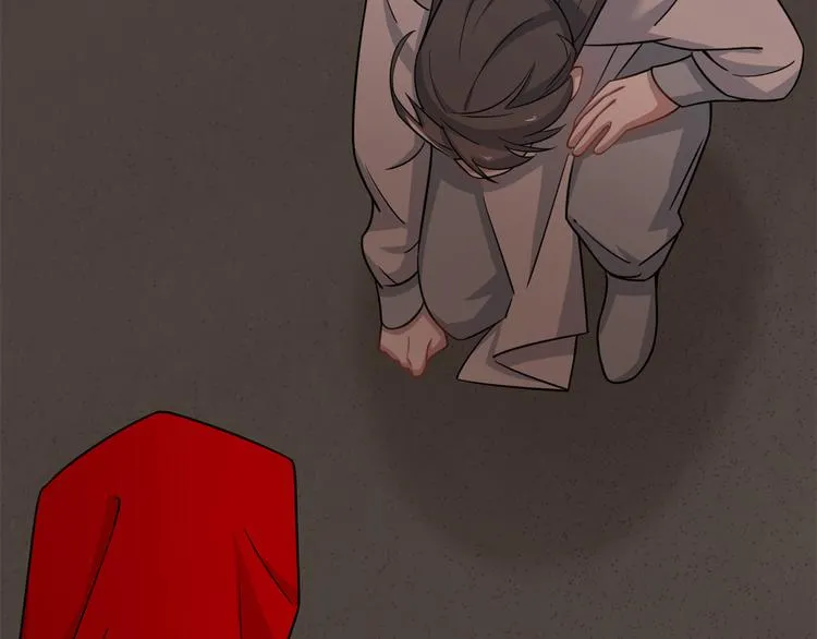 第134话 第79页