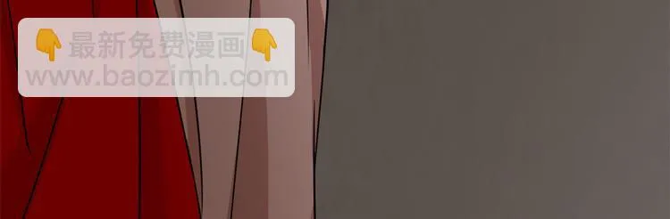 第134话 第82页