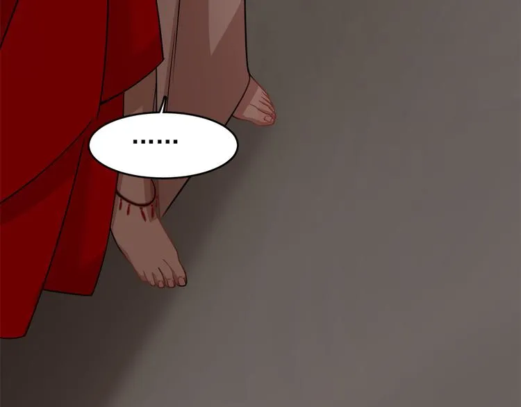 第134话 第83页