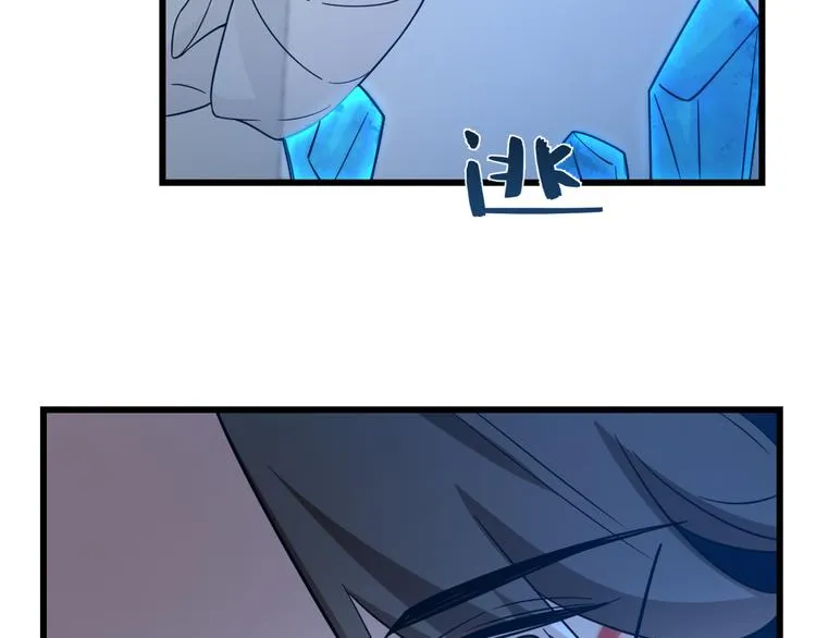 第136话 第11页