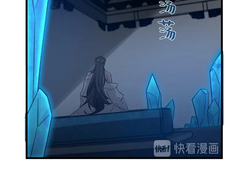 第136话 第15页