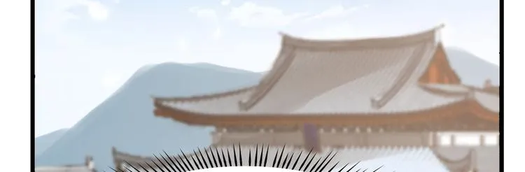 第136话 第20页