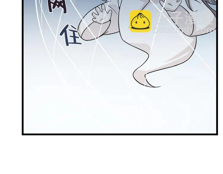 第136话 第25页