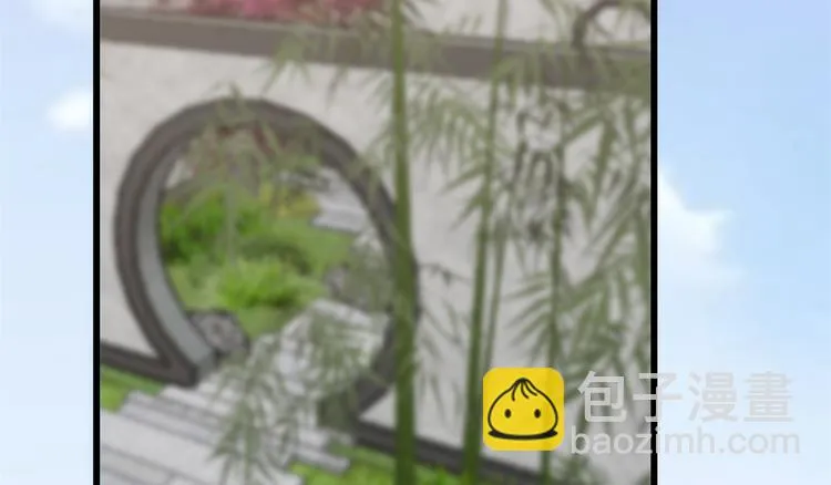 第136话 第46页