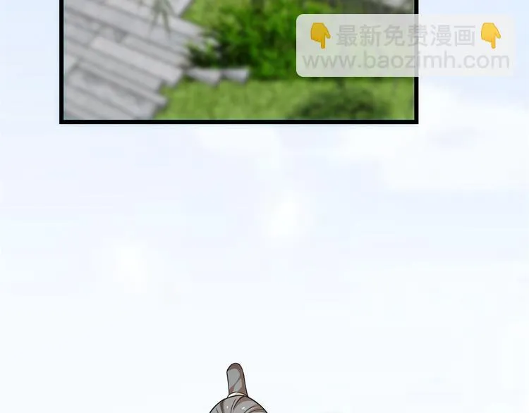 第136话 第47页