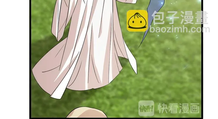 第136话 第64页