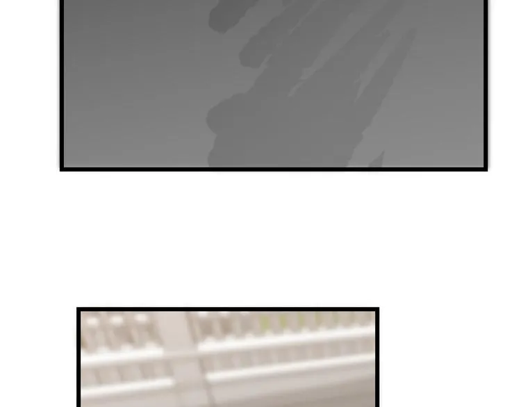 第136话 第71页