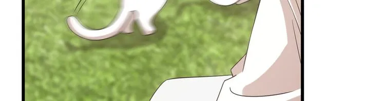 第137话 第4页