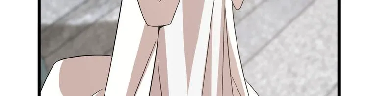第137话 第10页